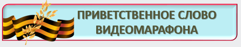 Слово.PNG