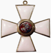 Знак ордена Святого Георгия 3 степени.png