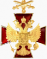 105px-Знак ордена «За заслуги перед Отечеством» с мечами.png
