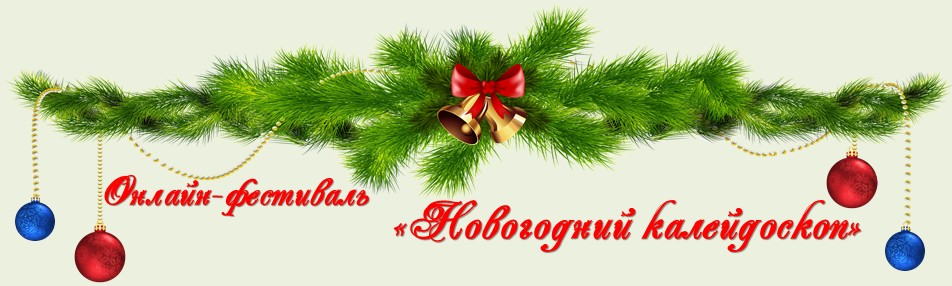 Скриншот 23-12-2024 000519.jpg