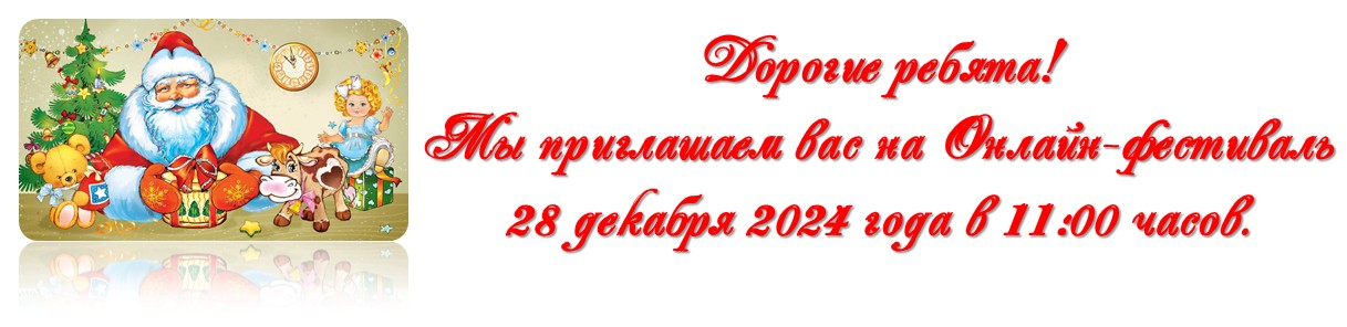 Скриншот 22-12-2024 003933.jpg