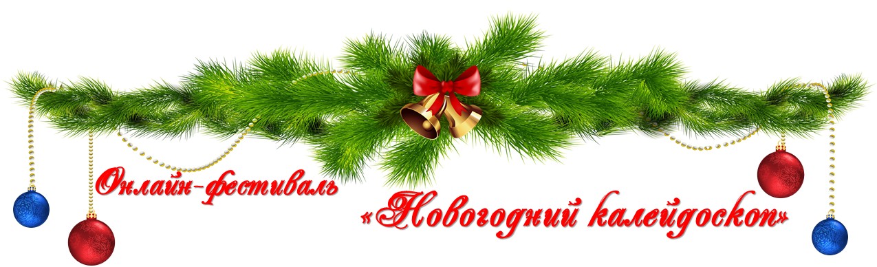 Скриншот 22-12-2024 001901.jpg