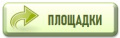 Миниатюра для версии от 13:02, 24 сентября 2024