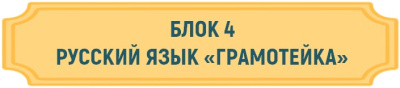 Скриншот 11-10-2024 135902.jpg