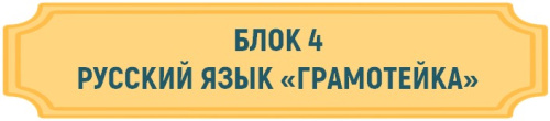 Скриншот 11-10-2024 135902.jpg