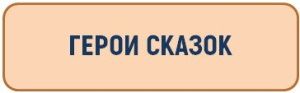 Скриншот 14-10-2024 101318.jpg