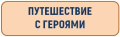 Миниатюра для версии от 07:15, 14 октября 2024