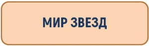 Скриншот 14-10-2024 100833.jpg