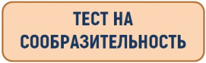 Скриншот 14-10-2024 100130.jpg