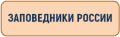 Миниатюра для версии от 07:10, 14 октября 2024