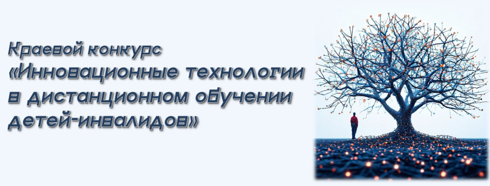 Скриншот 24-01-2025 151710.jpg