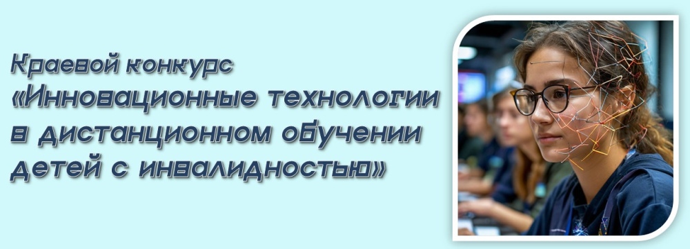 Скриншот 24-01-2025 145747.jpg