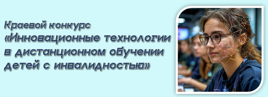 Скриншот 24-01-2025 145747.jpg