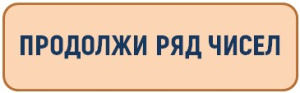 Скриншот 14-10-2024 095827.jpg