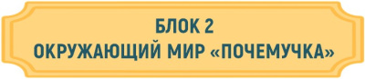 Скриншот 11-10-2024 135651.jpg