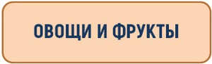 Скриншот 14-10-2024 100807.jpg