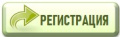 Миниатюра для версии от 07:19, 25 сентября 2024